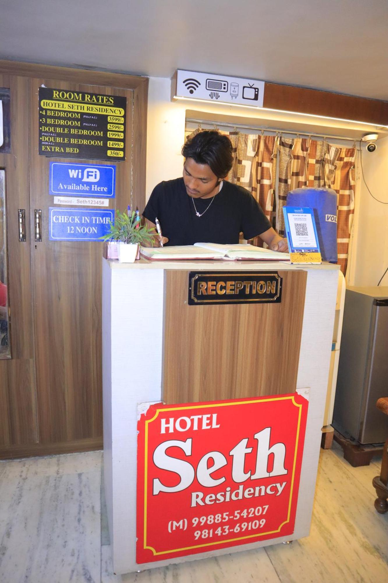 Seth Residency Near Golden Temple Hotel Amritsar Exterior photo